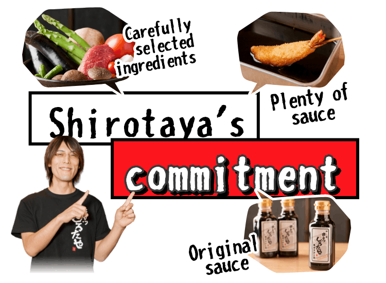 Shirotaya’s commitment